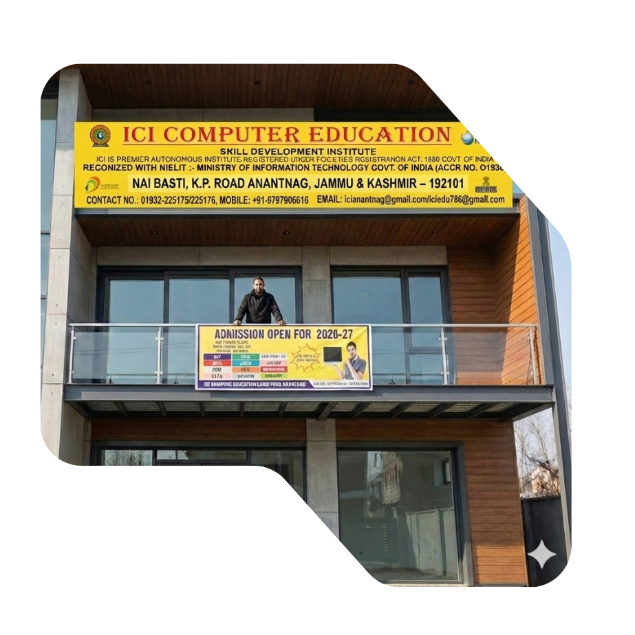 ICI Computer Education Institute